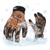 1 Pair - Brown -Winter