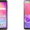 Smartphone + Tracfone Samsung Galaxy